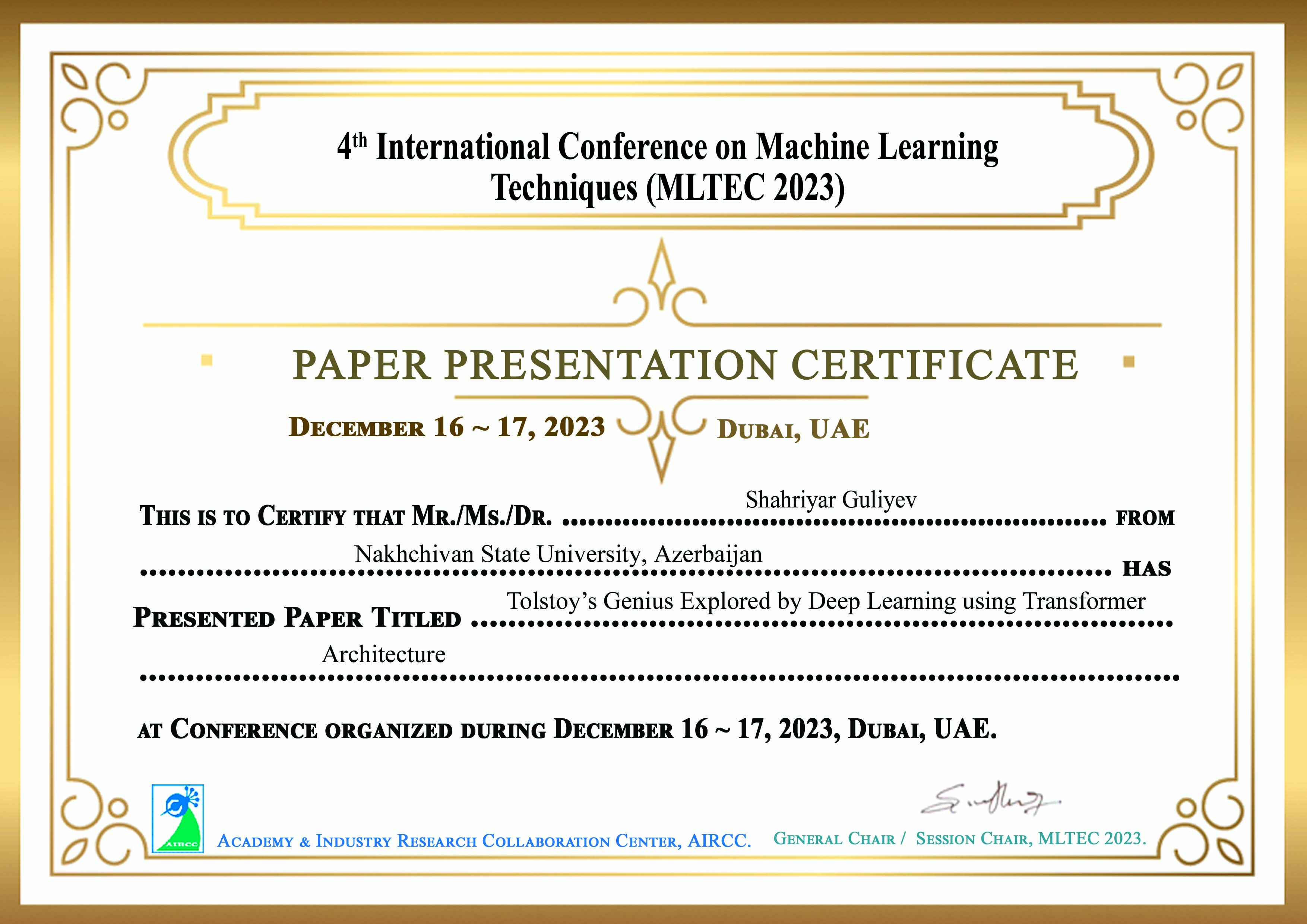 Certificate Image